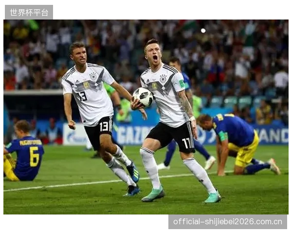 新一代德国队缺乏大赛磨炼，逆风球处理能力有待观察。